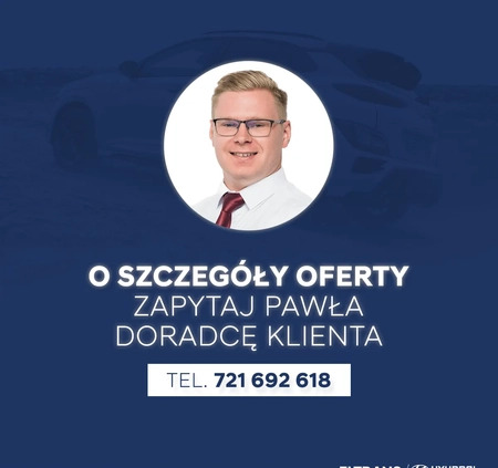 Skoda Octavia cena 48900 przebieg: 270000, rok produkcji 2017 z Szamotuły małe 67